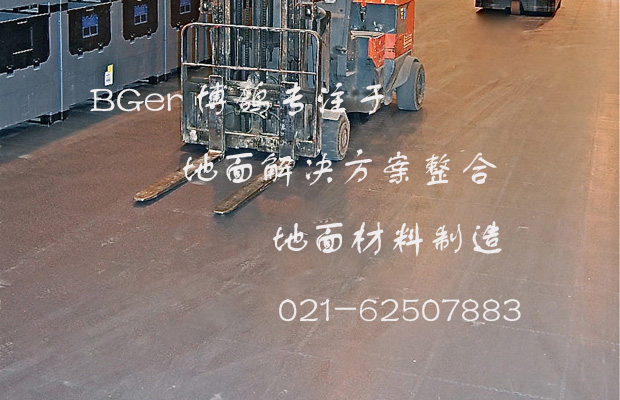標(biāo)準(zhǔn)倉庫走叉車托盤車地面材料